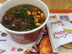 -吉品合酥脆烤饼(太平洋森活天地店)