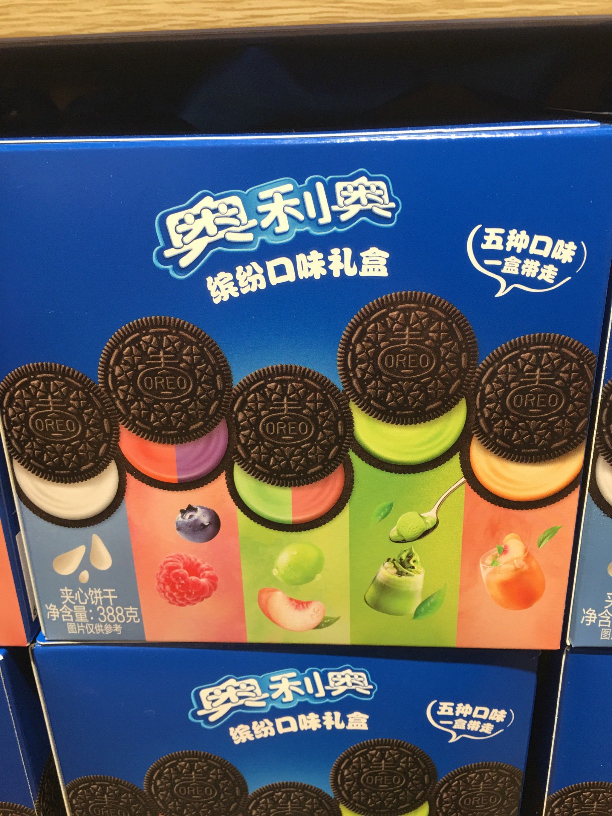 奥利奥配色配到我心里了
