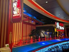 -牛New寿喜烧(金鹰世界店)