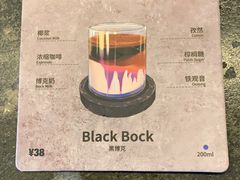 -BE NORMAL CAFE(霞溪路店)