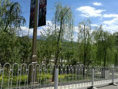 -白鹿原影视城