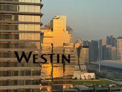 -广交会威斯汀酒店