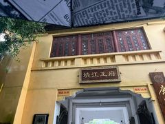 -桂林独秀峰王城景区