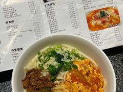 -青水瓦台汤泉(未央店)