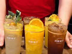-川西坝子火锅(金沙1.0直营店)