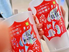 -奈雪的茶(花城汇中区PRO店)