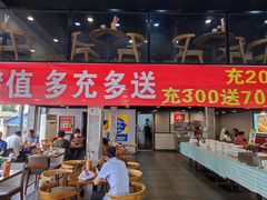 -李先生牛肉面大王(马栏店)