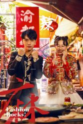 -格拉视觉摄影工作室(正成·财富ID店)