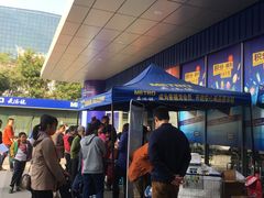 -麦德龙(湖里店)