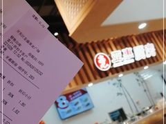 -亚惠美食广场(大连开发区安盛购物广场店)