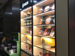 -海底捞火锅(杭州萧山宝龙广场店)