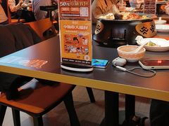 -探鱼·鲜青椒爽麻烤鱼(北京路天河城店)