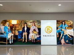 -肃宁华斯国际裘皮城