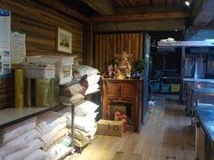 -仙峰天然面包(迎宾路店)