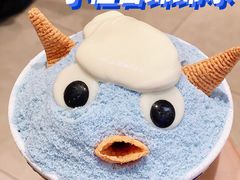 -糖纸甜品(印象城店)