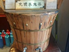 -固生堂中医连锁·推拿正骨·针灸艾灸(崇安寺分院)