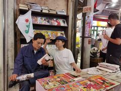 -CITY MART城市集市·里弄(北外滩来福士广场店)