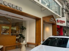 -Cafe on warm(丹霞店)