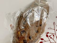 法式黑巧榛子蔓越莓-屋裡·Union Bakery(龙江路店)