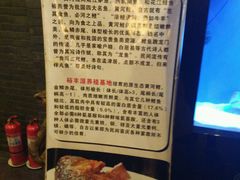 -裕丰源滋补烩面(天赋路店)