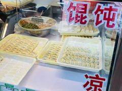 -和平门菜市场