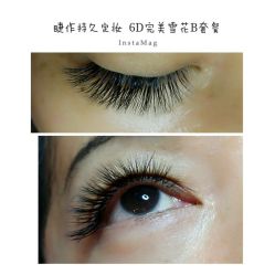 睫毛嫁接-光SPA科技美肤