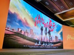 -北京千禧大酒店