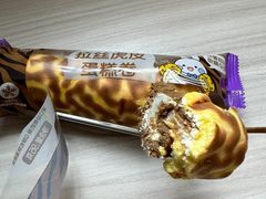 -GANSO元祖食品(白下店)