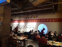 大堂-那些年记忆烧烤