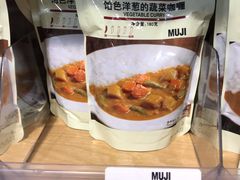 -MUJI无印良品(大唐西市店)