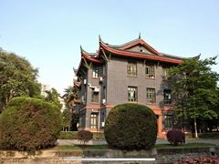 -四川大学(华西校区)