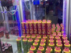 -大玩家超乐场(仓山万达店)