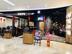 -银泰百货(北京大红门店)