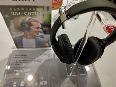-SONY(民盈·国贸城店)