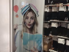 -名创优品(光耀东方购物中心店)
