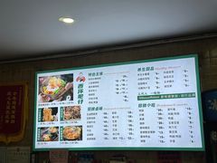 -西环肥仔螺蛳粉(总店)