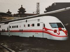 -中国铁道博物馆(正阳门馆)