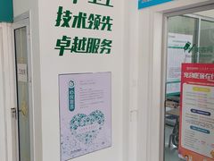 -心仪动物医院·牙专科·肿瘤·心脏科(西客站院)