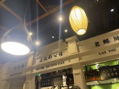 -陈麻婆豆腐总店