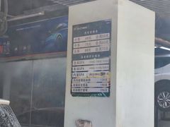 -德国马牌轮胎(芳清园店)