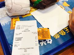 账单-汉堡王(大连柏威年餐厅店)