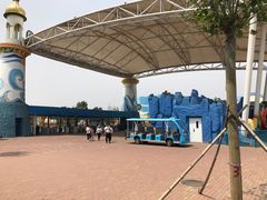 -北戴河圣蓝海洋公园