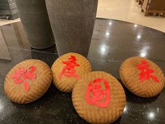 -九华山聚龙大酒店