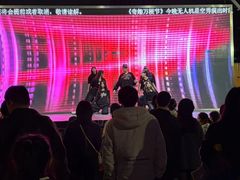 -南湖梦幻岛