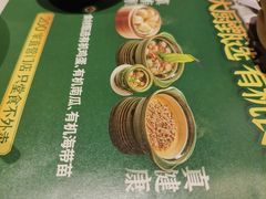 -费大厨辣椒炒肉(7mall店)