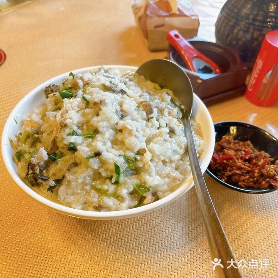 青树弯(文林秋苑店)