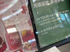 -gaga(深圳京基KKMALL店)
