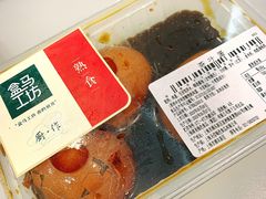 -盒马鲜生(189购物中心店)