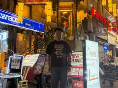 -小龙坎火锅(全球总店)