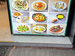 -任兴记(定西路店)